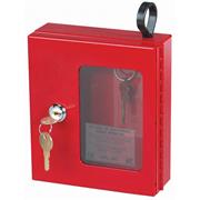 HPC Emergency Key Box