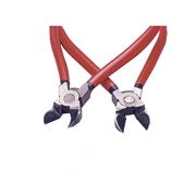 ARHOSO Plastic Cutters
