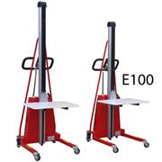 CITEC PRO 100kg Electric Mini Lifter