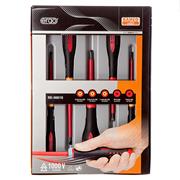 Bahco 9881S Insulated Ergo 5 Piece Screwdriver Set